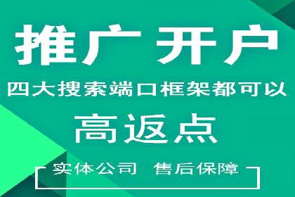 朋友圈信息流广告的投放技巧与成功实例